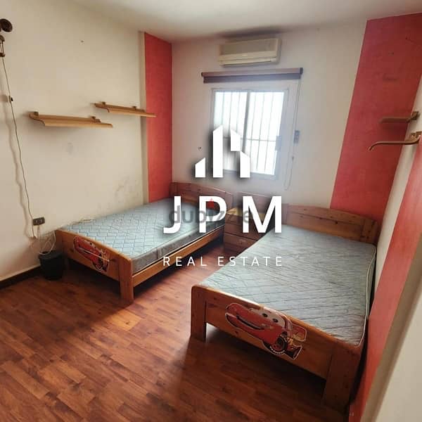 APARTMENT FOR SALE - RAS EL NABEH - 1