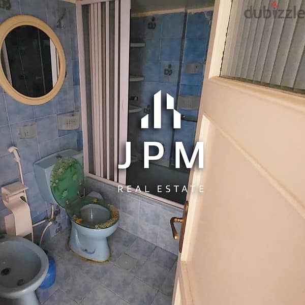 APARTMENT FOR SALE - RAS EL NABEH - 2