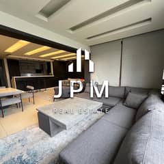 MIRNA CHALOUHI - APARTMENT FOR SALE - PRIME LOCATION - 0