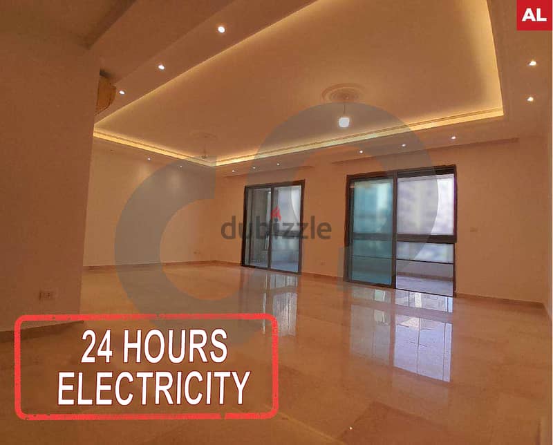 beirut | jnah | calm area | good deal REF#AL104258 0