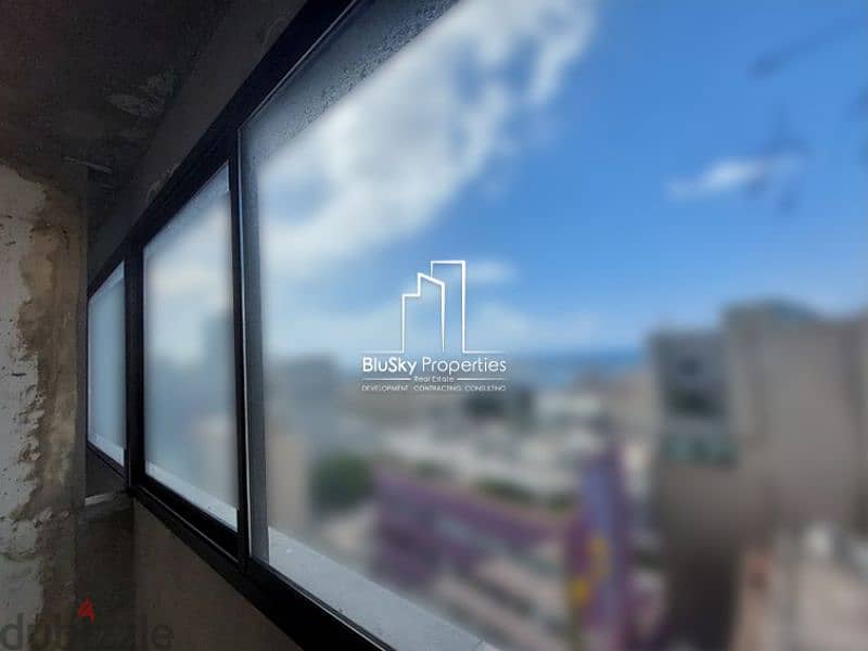 Office For SALE In Achrafieh مكتب للبيع في الأشرفية #RT 1