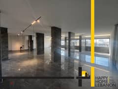 Showroom for rent in Amaret Chalhoub 0