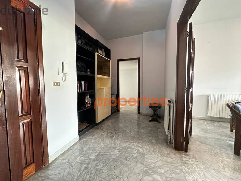 Apartment For Rent in Kaslik Prime location CPKJAM01 7