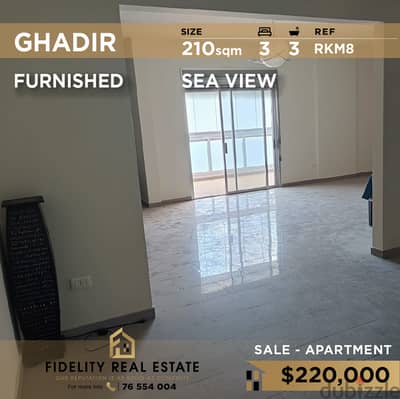 Apartment for sale in Ghadir furnished RKM8 شقة مفروشة في غدير