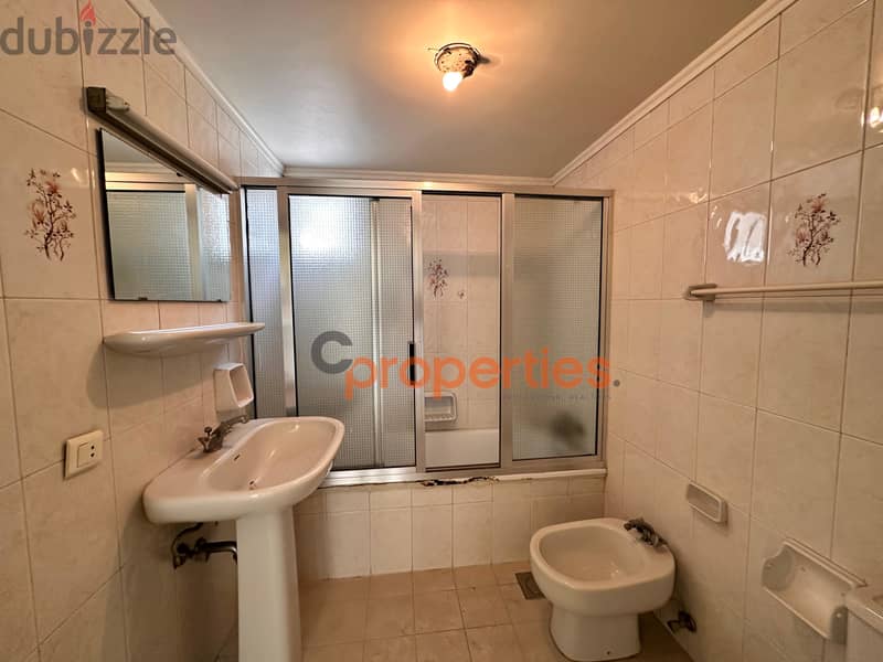 Polyclinic for rent in zouk mikhaelمستوصف للايجار في زوق  CPKJAM04 2