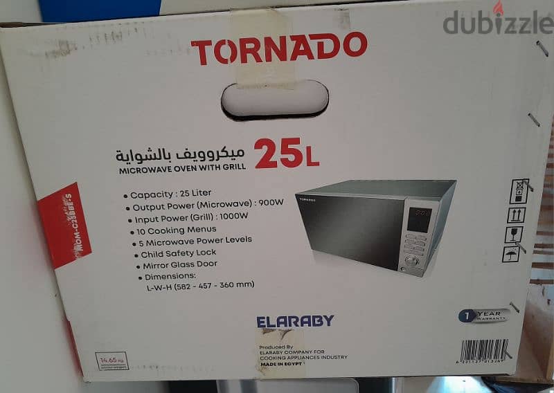 Tornado Microwave ميكروييف 1