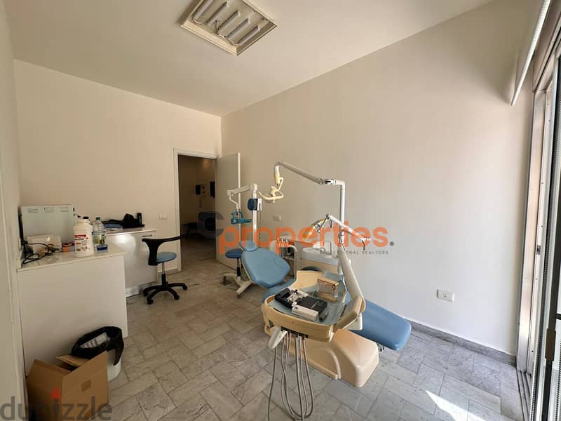 Dental clinic for rent in Zouk Mikhael CPKJAM05 2