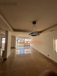 Apartment for Rent in Verdunشقة للايجار في فردان CPBEAS08