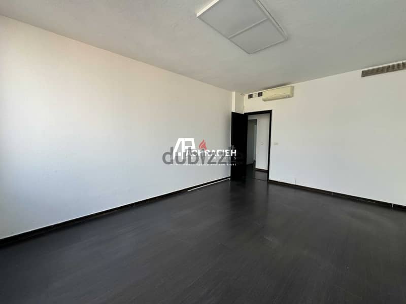 Office For Rent in Badaro - مكتب للإجار في بدارو 5