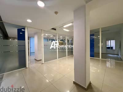 Office for Rent In Achrafieh - مكتب للإجار في الأشرفية