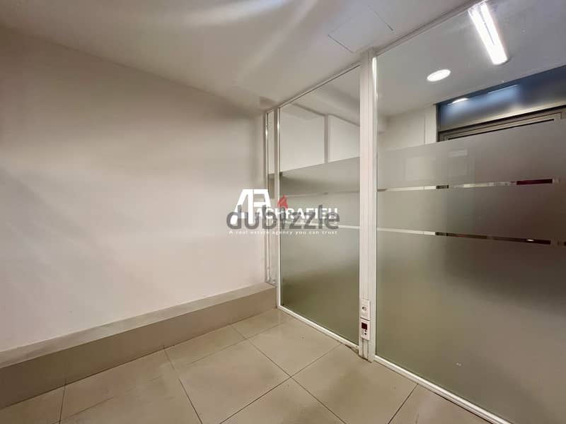 600 Sqm - Office for Rent In Achrafieh - مكتب للإجار في الأشرفية 7