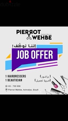 salon pierrot achrafieh