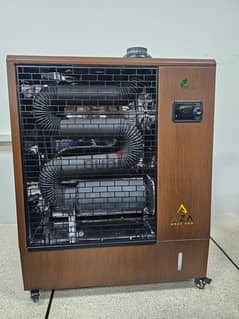 AZA Economical Diesel Heater + UPS 0.25L دفاية حراق ربع ليتر بالساعة