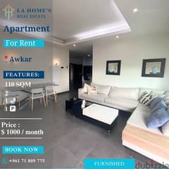 apartment for rent in Awkar شقة الايجار في عوكر 0