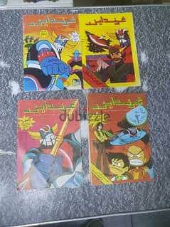 COMIC BOOKS 0