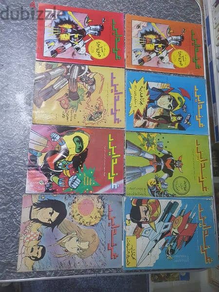 COMIC BOOKS 4