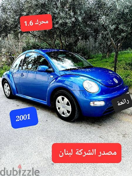 Volkswagen Beetle 2001 full automatic 1.6 مصدر الشركة لبنان 16