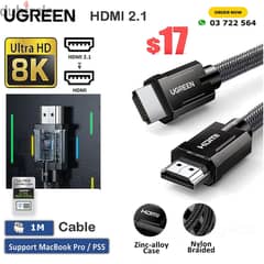 HDMI