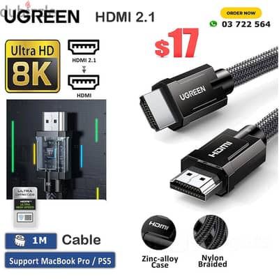 HDMI