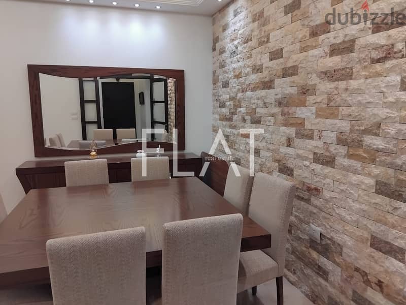 Apartment for Rent in Daychounieh/Mansourieh | 600$ 3