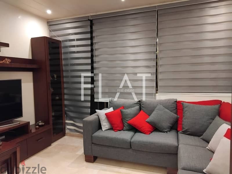 Apartment for Rent in Daychounieh/Mansourieh | 600$ 4