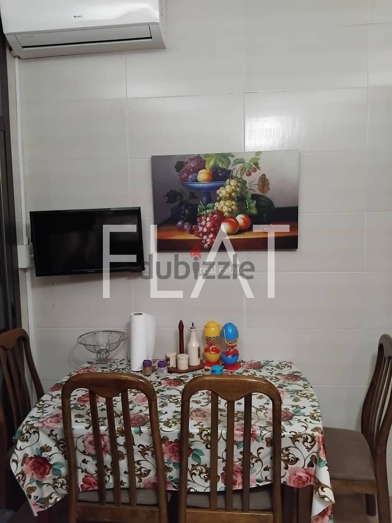 Apartment for Rent in Daychounieh/Mansourieh | 600$ 8