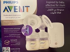 PHILIPS AVENT Double electric breast pump