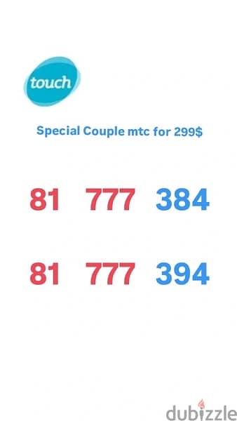 mtc and alfa couple numbers we deliver all leb 1