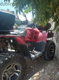 atv