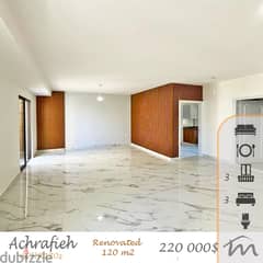 Ashrafieh | Fully Renovated 3 Bedrooms Apartment | 3 Balconies