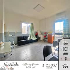 Jdaide | Whole Floor 400m² Office | Prime Location | Equipped 0