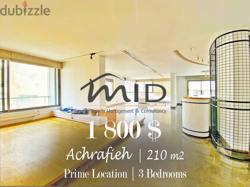 Ashrafieh | Signature | Decorated 210m² | Fully Equipped Kitchen 1