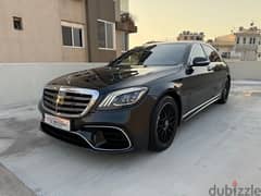 Mercedes-Benz S-Class 2015 سنتر ميرنا الشالوحي 0