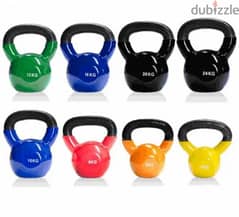 Dumbbells