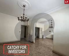 APARTMENT FOR SALE IN DEKWANEH/الدكوانة REF#LT112404