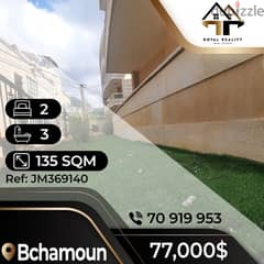 apartments for sale in bchamoun - شقق للبيع في بشامون