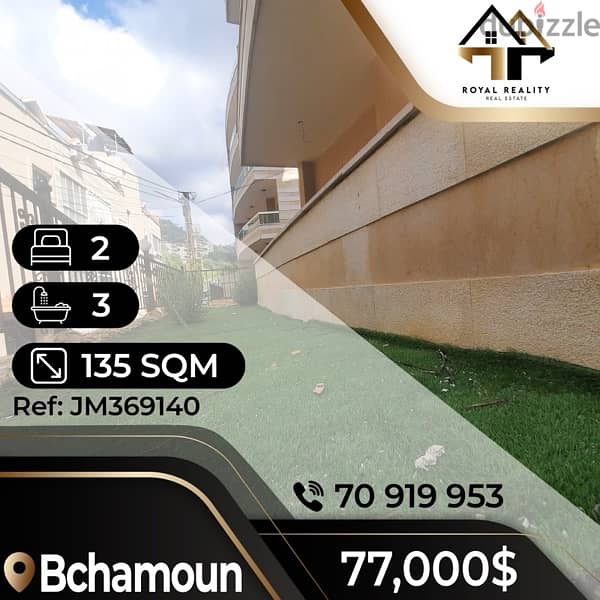 apartments for sale in bchamoun - شقق للبيع في بشامون 0