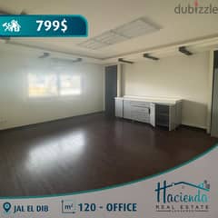 Office For Rent On Jal El Dib Highway 0