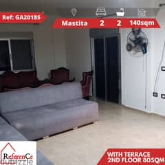 Apartment with terrace in Mastita شقة مع تراس في مستيتا