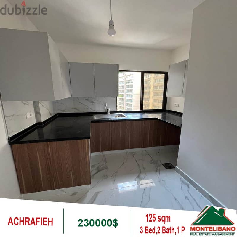 230000$!! Apartment for sale in Achrafieh 4