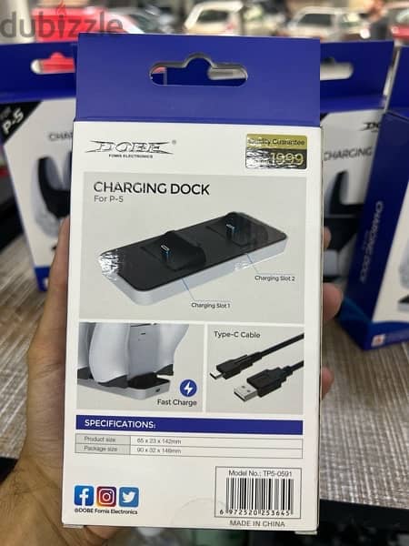 Ps5 Charging Dock 1