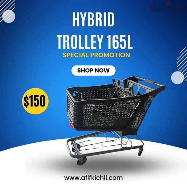 Trolleys & Shelves for Supermarket عربيات ورفوف للسوبرماركت 1