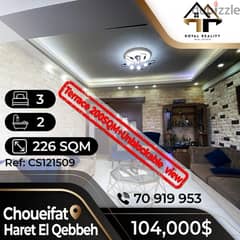 apartments for sale in choueifat - شقق للبيع في شويفات 0