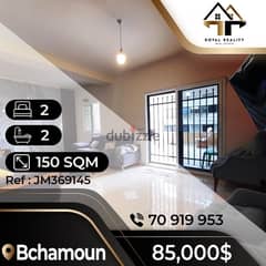 apartments for sale in bchamoun - شقق للبيع في بشامون