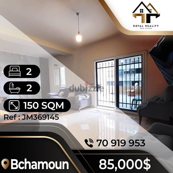 apartments for sale in bchamoun - شقق للبيع في بشامون 0