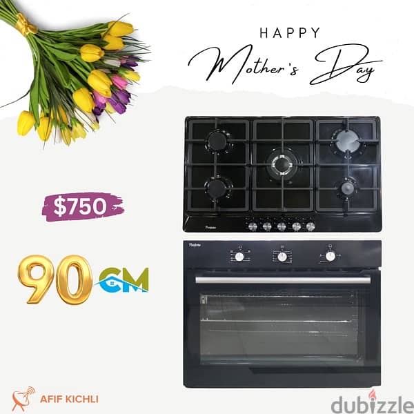 Gas Stove 4-5 Eyes فرن غاز كفالة شركة 2