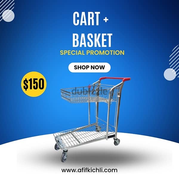 Trolleys, Baskets & Shelves for Supermarket , Pharmacy, Stores etc. . 9