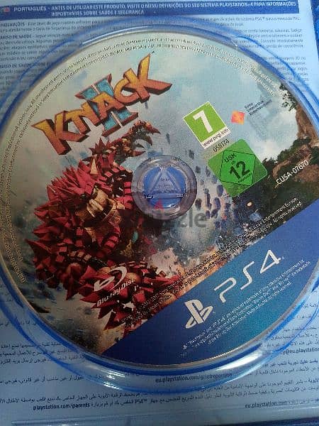 knack 1