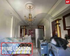 Apartment 180 SQM in Tripoli-Abou Samra/طرابلس #AF106103 0