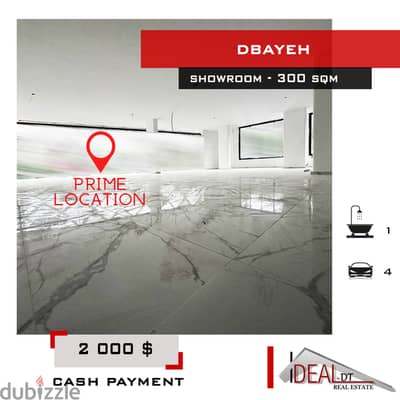 Showroom for rent in Dbayeh 300 sqm Prime Location! ref#ea15335